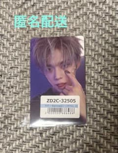 TXT Starkissed トレカ ヨンジュン ラキドロ - メルカリ