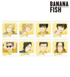 BANANA FISH トレーディング Ani-Art 第3弾ミニ色紙 - メルカリ