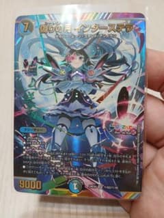 m71489990371_1.jpg?1746438828