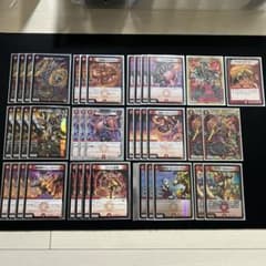 翌日発送/匿名発送追跡あり】赤単フミガルド デッキ - メルカリ