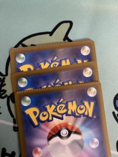 ポケモンカード エラーカード 裁断エラー - メルカリ