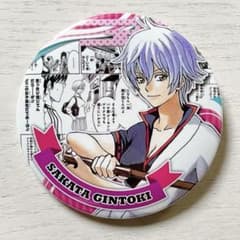 m71746608074_1.jpg?1753284032