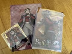 アニプレックスオンラインくじ 童磨フィギュア - メルカリ