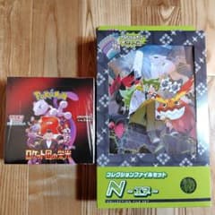 ロケット団の栄光 box シュリンク付き コレクションファイルセットn