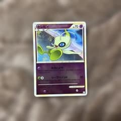 セレビィ ☆ L3 頂上大激突 037/080 - メルカリ