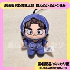 m71903257450_1.jpg?1739575444