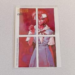 m71914397818_1.jpg?1710407178