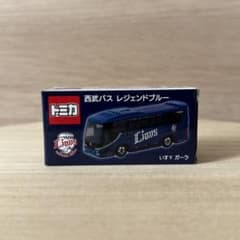 西武バス 高速バストミカ（レジェンドブルー）1台 - メルカリ