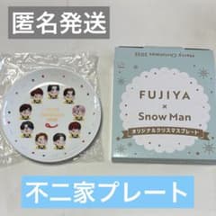 m71864202054_1.jpg?1766205942