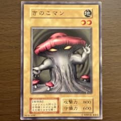 m72132425515_1.jpg?1747137998