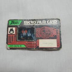 m72151402351_1.jpg?1663845065