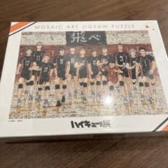 m72178653291_1.jpg?1711592153