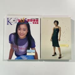 KU様 リクエスト 4点 まとめ商品 - メルカリ