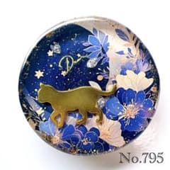 レジン ヘアゴム 猫 No.795 - メルカリ