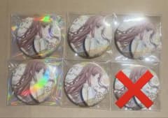 バンドリ MyGo!!!!! 長崎そよ 10周年 缶バッジ 6点 - メルカリ