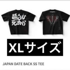 LADY GAGA 踊るか死ぬかTシャツXL レディーガガ MAYHEM - メルカリ