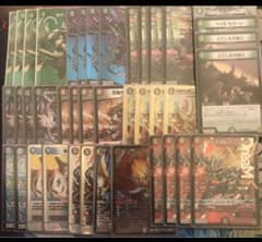 m72336158741_1.jpg?1730971863