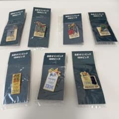 匿名配送料込☆未開封! 1998年冬季長野オリンピック IBM ピンバッジ