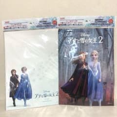 m72224135430_1.jpg?1758803421