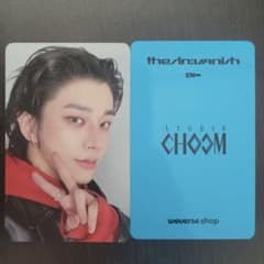 enhypen VANISH studio choom 特典 トレカ ジェイク - メルカリ