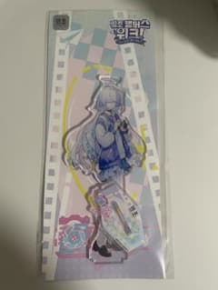 鳴潮 韓国 公式品 キャンパス モーニエ アクリルスタンド - メルカリ