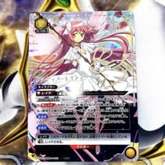 ユニオンアリーナ アルティメットまどか 星3 サイン入り ユニアリ