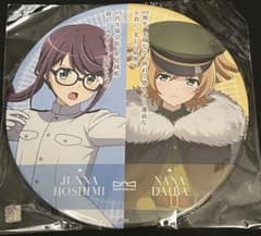 m72559023833_1.jpg?1757070125