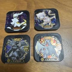 m72411477588_1.jpg?1756041783