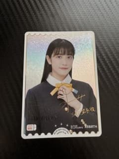 ラブカ 三船栞子 ラブライブカードゲーム サイン PE+ 小泉萌香 - メルカリ