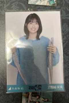 m72475717762_1.jpg?1766329465