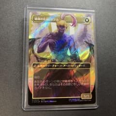 m72493494950_1.jpg?1750157394