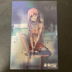 m72726824543_1.jpg?1745159223