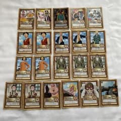 ワンピース ハイパーバトル カードダス C357 358 359 360 361 - メルカリ