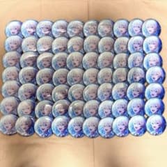 天馬司 缶バッジ 2B ×70 - メルカリ