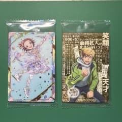 メダリスト ウエハース 結束いのり UR &明浦路司 - メルカリ