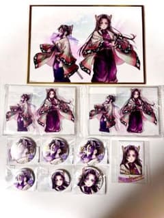 鬼滅の刃 繋ぐ WEBSHOPくじ しのぶとカナエ 10点まとめ売り - メルカリ