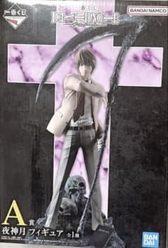 DEATH NOTE 一番くじ 夜神月フィギュア - メルカリ