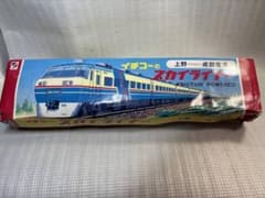 m72610478070_1.jpg?1708143392