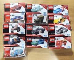 カーズトミカ 廃盤品13台セット(開封品) ※バラ売り不可 - メルカリ