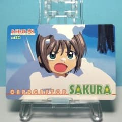 m72669225306_1.jpg?1749518264