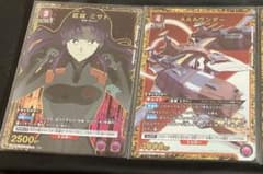 ユニオンアリーナ エヴァンゲリヲン AAAヴンダーR☆ 葛城ミサトR