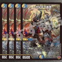 m72987893400_1.jpg?1758282497