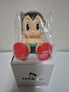 非売品 ノベルティ エーザイ パリエット 鉄腕アトム ソフビ人形貯金箱