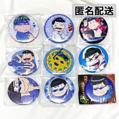 m73048521164_1.jpg?1753983068