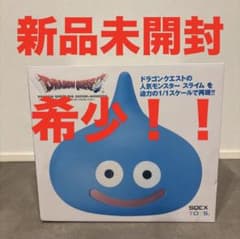 等身大 1/1 ドラゴンクエスト ビッグソフビモンスター スライム - メルカリ