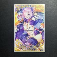 m73358087763_1.jpg?1757371836