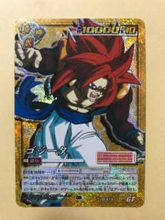 m73396882397_1.jpg?1535500530