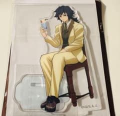 m73201265761_1.jpg?1731218443