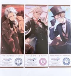 アイナナ TRIGGER 九条天 八乙女楽 十龍之介 記念日 アニメイト特典