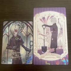 第五人格 IdentityV 墓守 アンドルー・クレス まとめ売り - メルカリ